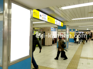 JR／池袋駅／中央通路／№147駅看板・駅広告、写真1