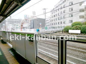 JR／駒込駅／内回り線側／№118駅看板・駅広告、写真1