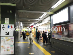 JR／駒込駅／本屋口／№23駅看板・駅広告、写真1