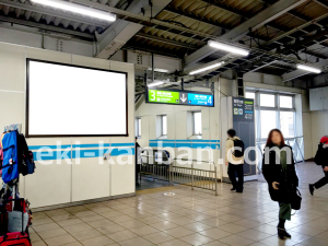 JR／秋葉原駅／総武下り線／№3駅看板・駅広告、写真1