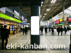 JR／品川駅／自由通路／№11駅看板・駅広告、写真1