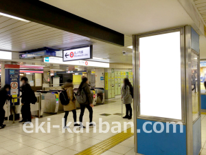 JR／池袋駅／中央通路／№134駅看板・駅広告、写真1