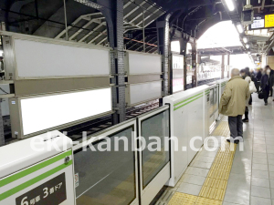 JR／秋葉原駅／南北行線間／№101駅看板・駅広告、写真1