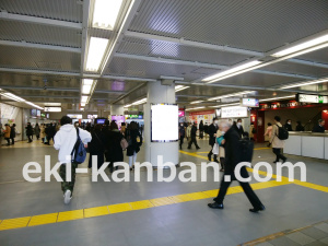 JR／田町駅／橋上本屋口／№176駅看板・駅広告、写真1