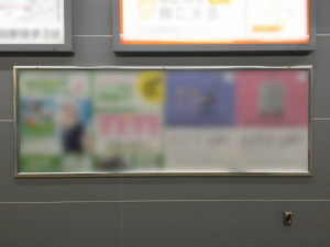 JR／駒込駅／一般駅貼り／№18～21