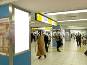 JR／池袋駅／中央通路／№174駅看板・駅広告、写真1