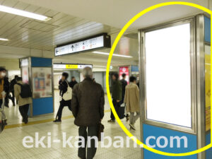 JR／池袋駅／中央通路／№179駅看板・駅広告、写真2