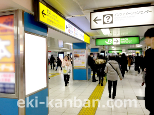 JR／池袋駅／中央通路／№73駅看板・駅広告、写真1