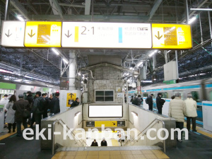 JR／新橋駅／南行ホーム／№14駅看板・駅広告、写真1