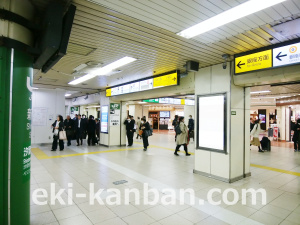 JR／新橋駅／地下1階／№34駅看板・駅広告、写真1