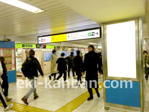 JR／池袋駅／中央通路／№122駅看板・駅広告、写真1