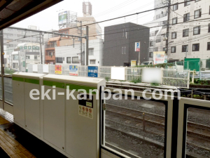 JR／駒込駅／内回り線側／№120駅看板・駅広告、写真1