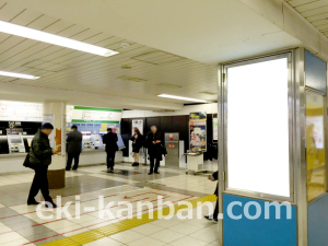 JR／池袋駅／中央通路／№159駅看板・駅広告、写真1