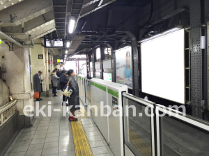 JR／秋葉原駅／南北行線間／№93駅看板・駅広告、写真1