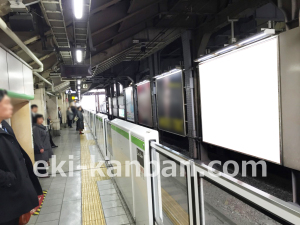 JR／秋葉原駅／南北行線間／№91駅看板・駅広告、写真1