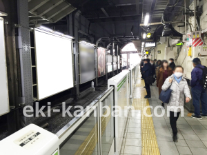 JR／秋葉原駅／南北行線間／№97駅看板・駅広告、写真1