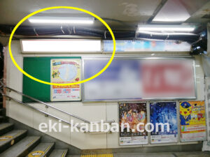 JR／新大久保駅／本屋口／№22駅看板・駅広告、写真2