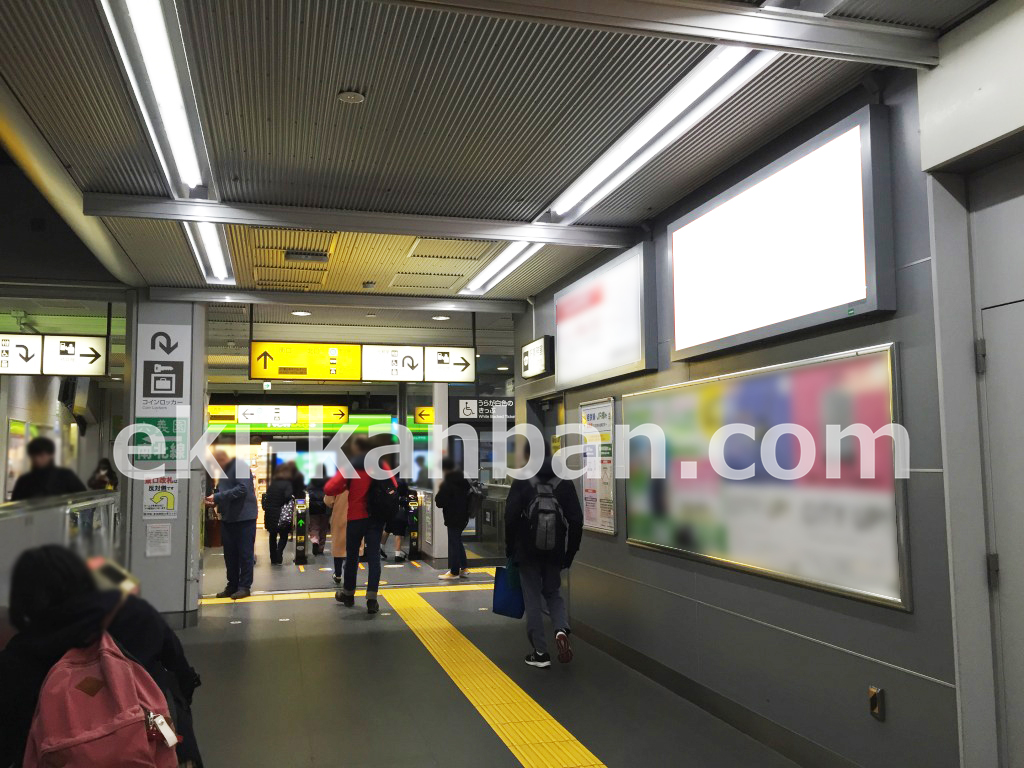 JR 駒込駅 本屋口№22