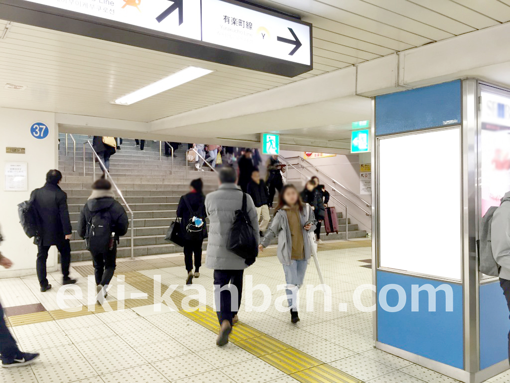 JR／池袋駅／中央通路／№186駅看板・駅広告、写真