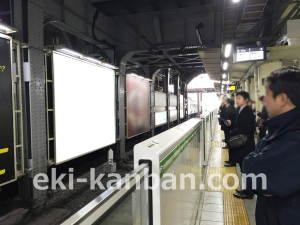 JR／秋葉原駅／南北行線間／№98駅看板・駅広告、写真1