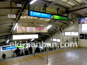 JR／秋葉原駅／総武下り線／№62駅看板・駅広告、写真1