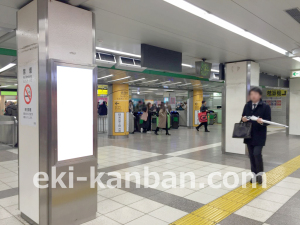 JR／池袋駅／北口／№3駅看板・駅広告、写真1