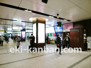 JR／浜松町駅／橋上本屋口№17、18、19、20（柱4面セット）№4駅看板・駅広告、写真2