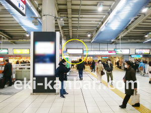 JR／品川駅／中央改札内／№15駅看板・駅広告、写真1