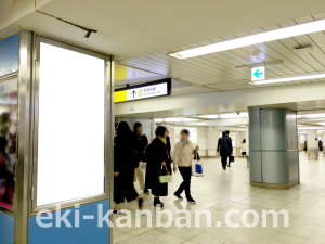 JR／池袋駅／中央通路／№70駅看板・駅広告、写真1