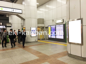 JR／秋葉原駅／昭和通り口／№126駅看板・駅広告、写真1