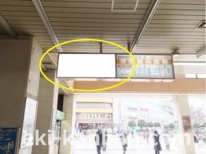 JR／稲毛海岸駅／本屋改札外／№18駅看板・駅広告、写真1