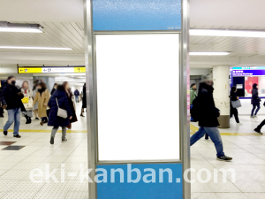 JR／池袋駅／中央通路／№177駅看板・駅広告、写真1