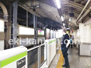 JR／秋葉原駅／南北行線間／№102駅看板・駅広告、写真1