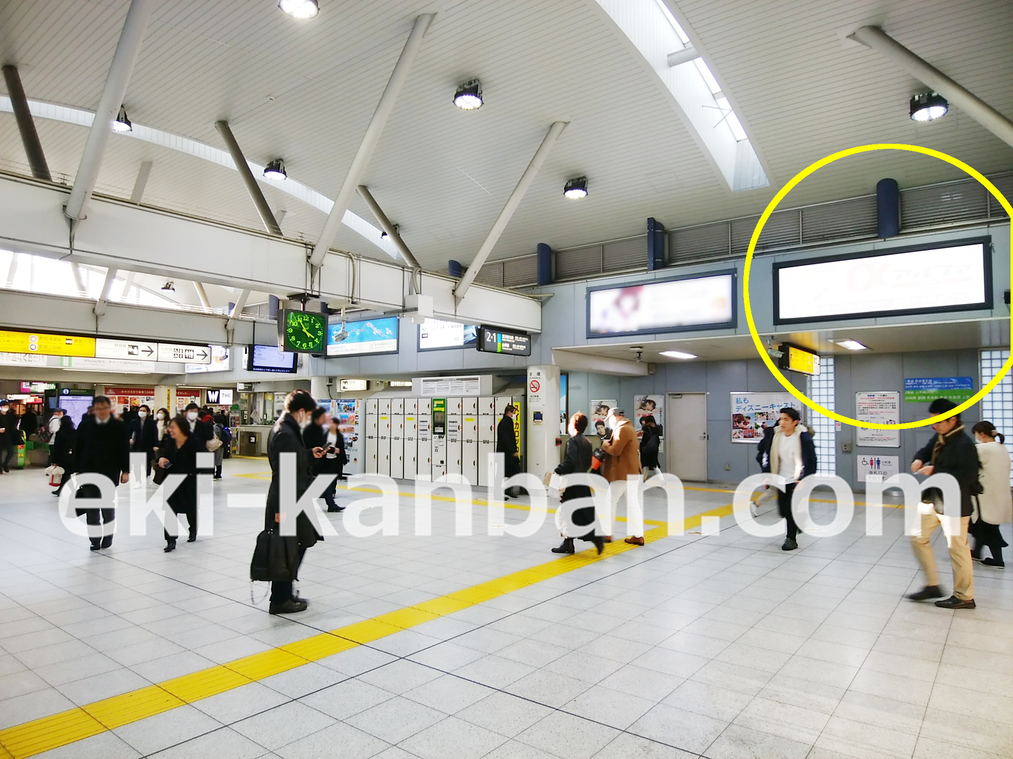 JR／田町駅／橋上本屋口／№157駅看板・駅広告、写真