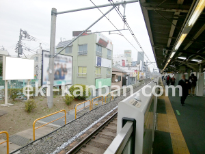 JR／駒込駅／外回り線側／№87駅看板・駅広告、写真1