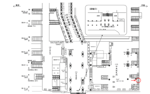 JR／品川駅／中央改札内／№11駅看板・駅広告、位置図