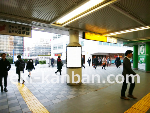 JR／田町駅／橋上本屋口／№178駅看板・駅広告、写真1