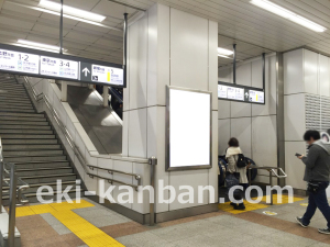 JR／秋葉原駅／昭和通り口／№134駅看板・駅広告、写真1