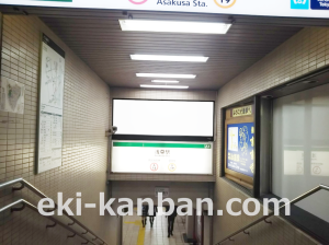 都営／浅草駅／浅草線W4-63№63駅看板・駅広告、写真2
