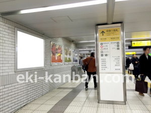 JR／池袋駅／48通路／№332駅看板・駅広告、写真1