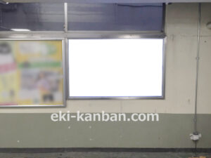 JR／駒込駅／東口／№52駅看板・駅広告、写真3