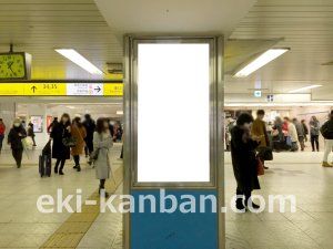 JR／池袋駅／中央通路／№142駅看板・駅広告、写真1