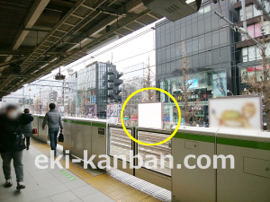 JR／原宿駅／内回り線側／№9駅看板・駅広告、写真1