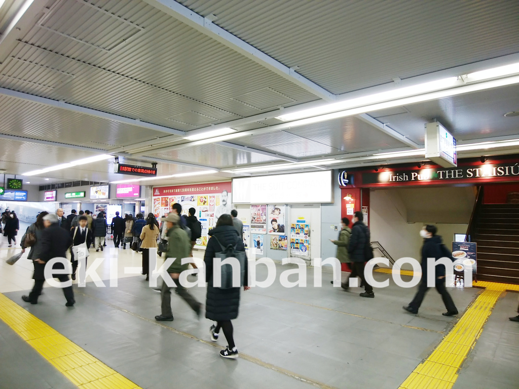 JR/田町駅/橋上本屋口/№79駅看板・駅広告、写真