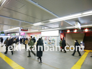 JR／田町駅／橋上本屋口／№79駅看板・駅広告、写真1