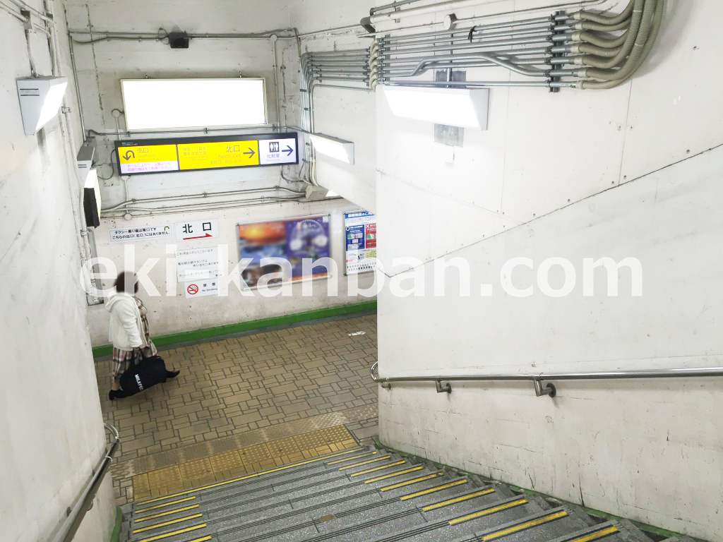 JR 鶯谷駅 地下通路№24