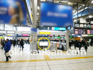 JR／品川駅／中央改札内／№21駅看板・駅広告、写真1