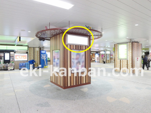 JR／本八幡駅／本屋改札外／№6駅看板・駅広告、写真2