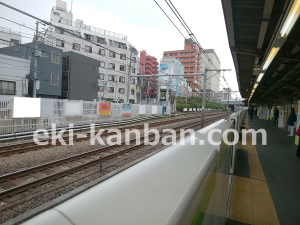 JR／駒込駅／内回り線側／№125駅看板・駅広告、写真1