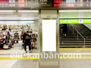 JR／池袋駅／北口／№8駅看板・駅広告、写真1